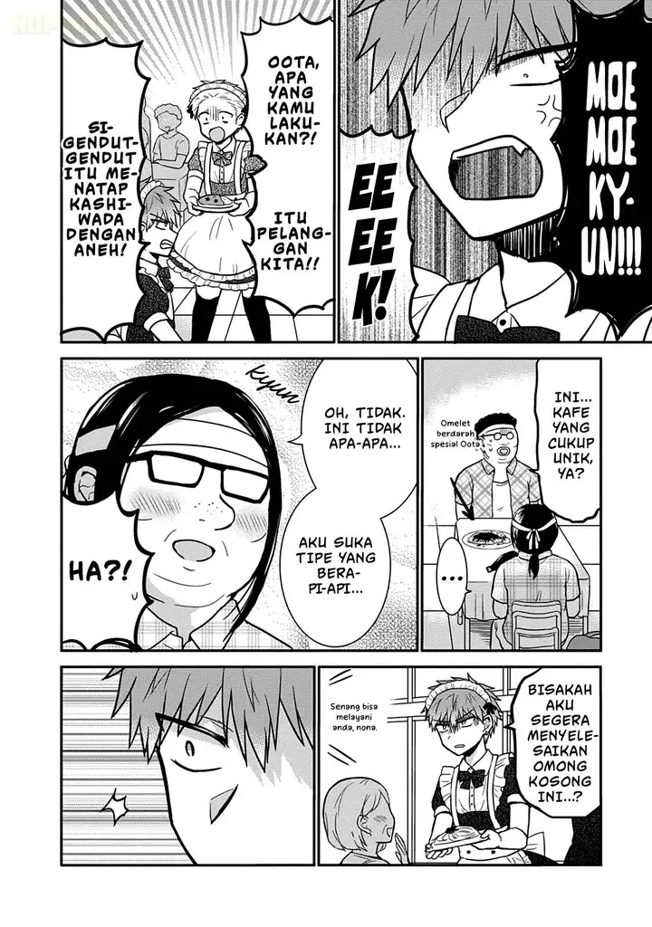 image-komik-kao-ni-denai-kashiwada-san-to-kao-ni-deru-ota-kun-chapter-43-6/15