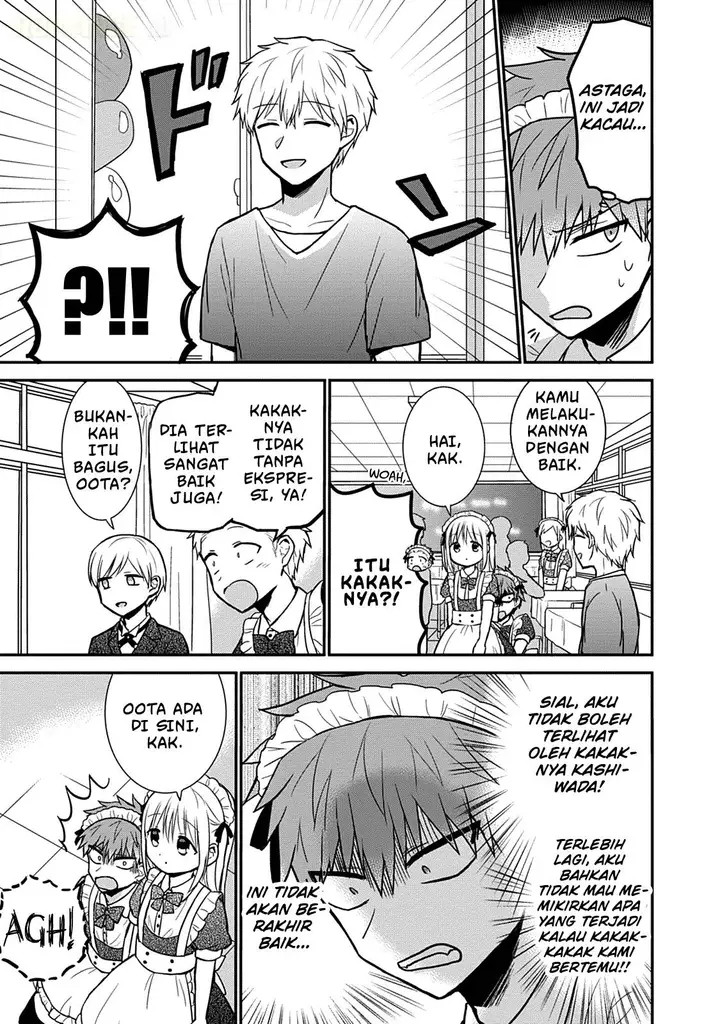 image-komik-kao-ni-denai-kashiwada-san-to-kao-ni-deru-ota-kun-chapter-43-9/15