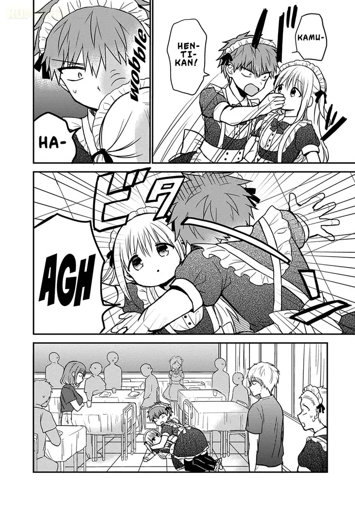 image-komik-kao-ni-denai-kashiwada-san-to-kao-ni-deru-ota-kun-chapter-43-10/15