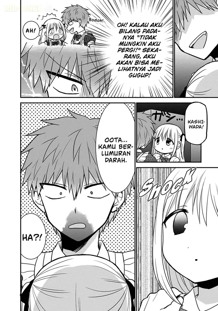 image-komik-kao-ni-denai-kashiwada-san-to-kao-ni-deru-ota-kun-chapter-44-6/13