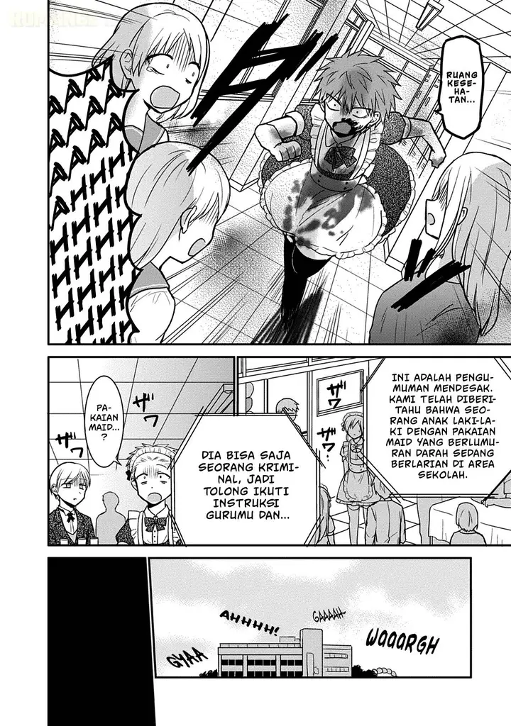image-komik-kao-ni-denai-kashiwada-san-to-kao-ni-deru-ota-kun-chapter-44-8/13