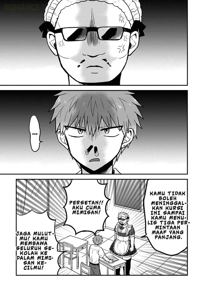 image-komik-kao-ni-denai-kashiwada-san-to-kao-ni-deru-ota-kun-chapter-44-9/13