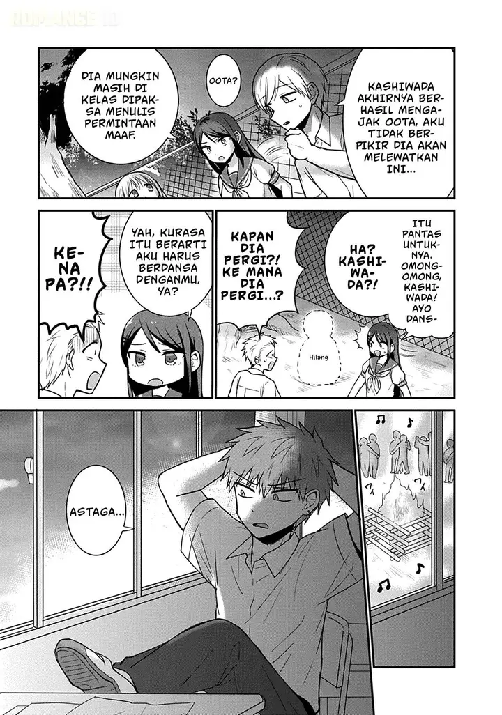 image-komik-kao-ni-denai-kashiwada-san-to-kao-ni-deru-ota-kun-chapter-45-5/13
