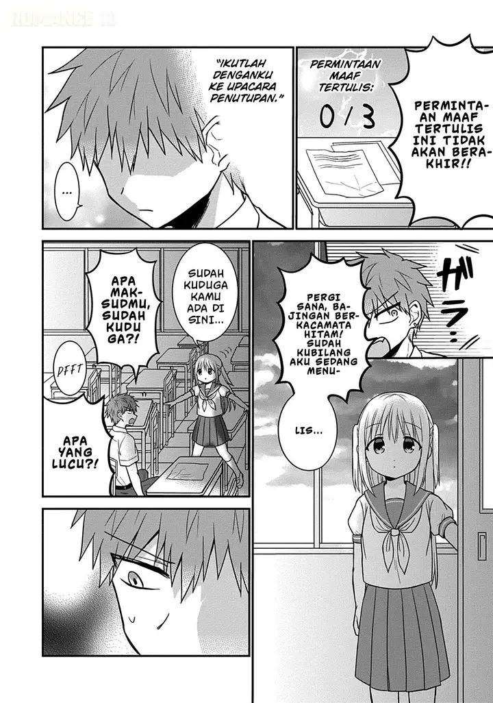 image-komik-kao-ni-denai-kashiwada-san-to-kao-ni-deru-ota-kun-chapter-45-6/13