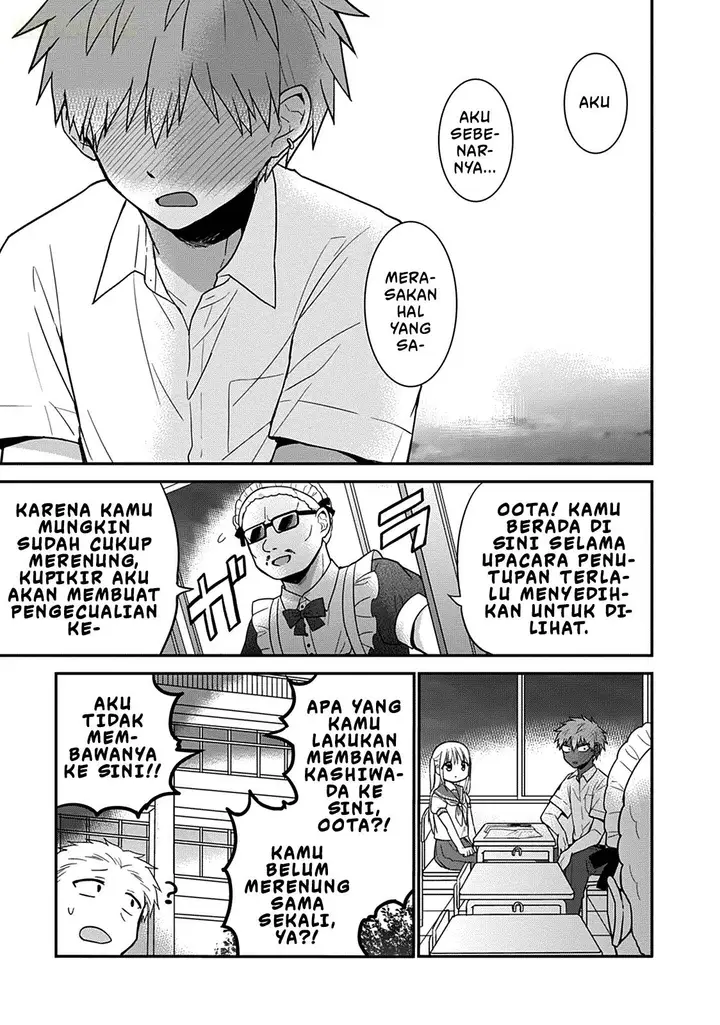 image-komik-kao-ni-denai-kashiwada-san-to-kao-ni-deru-ota-kun-chapter-45-9/13