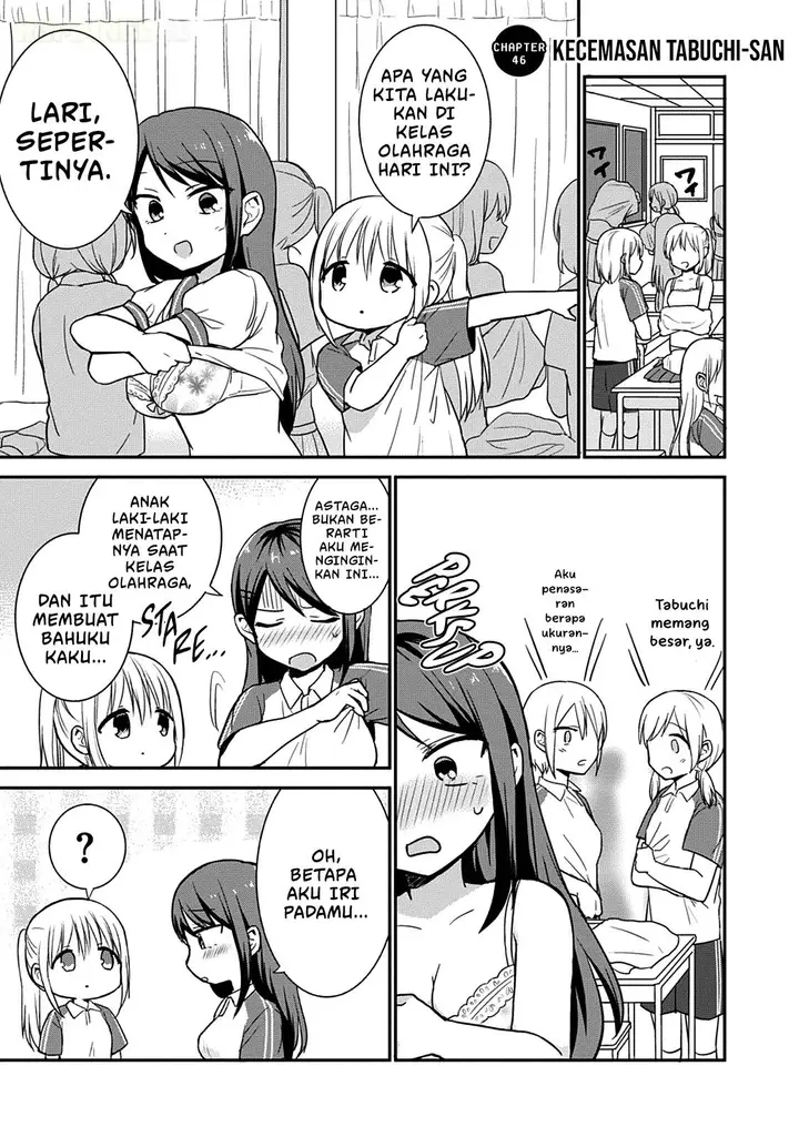 image-komik-kao-ni-denai-kashiwada-san-to-kao-ni-deru-ota-kun-chapter-46-1/12