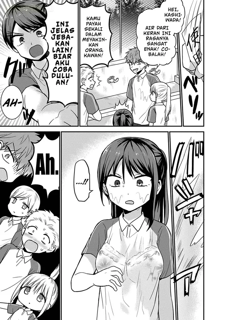 image-komik-kao-ni-denai-kashiwada-san-to-kao-ni-deru-ota-kun-chapter-46-3/12