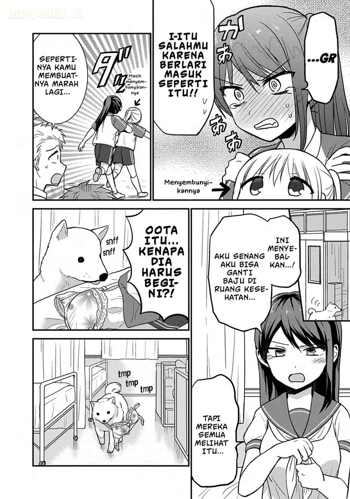 image-komik-kao-ni-denai-kashiwada-san-to-kao-ni-deru-ota-kun-chapter-46-4/12