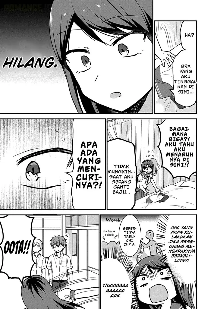 image-komik-kao-ni-denai-kashiwada-san-to-kao-ni-deru-ota-kun-chapter-46-5/12