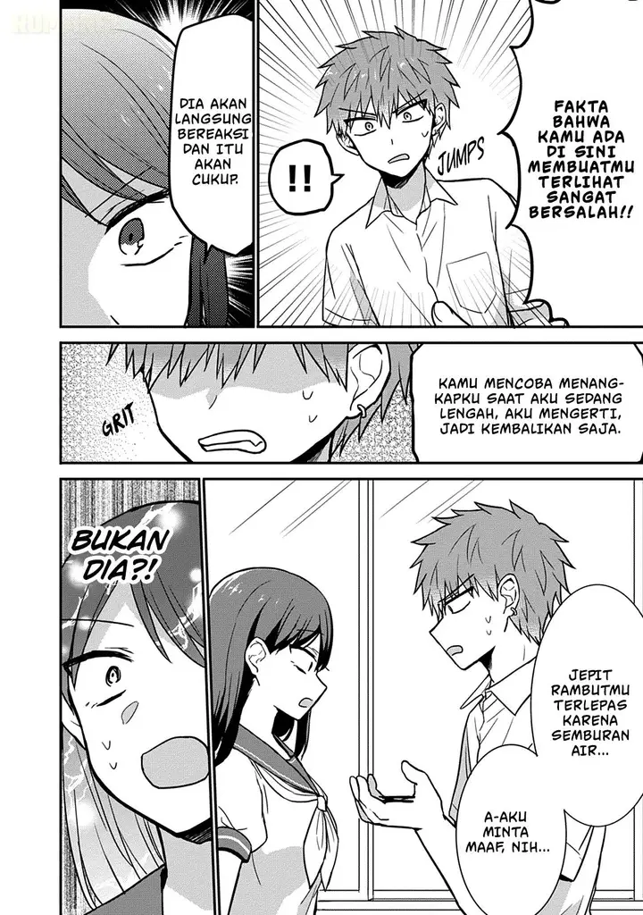 image-komik-kao-ni-denai-kashiwada-san-to-kao-ni-deru-ota-kun-chapter-46-6/12