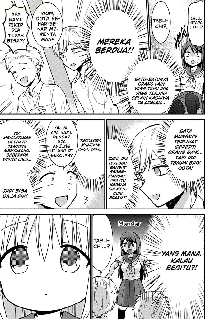 image-komik-kao-ni-denai-kashiwada-san-to-kao-ni-deru-ota-kun-chapter-46-7/12