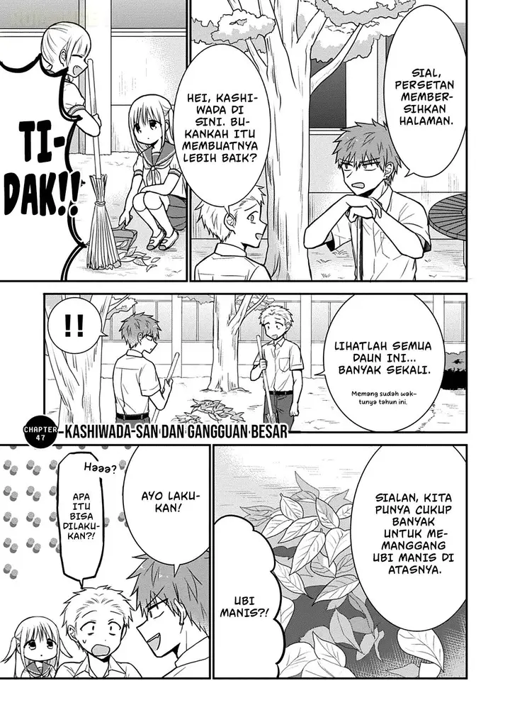 image-komik-kao-ni-denai-kashiwada-san-to-kao-ni-deru-ota-kun-chapter-47-1/12