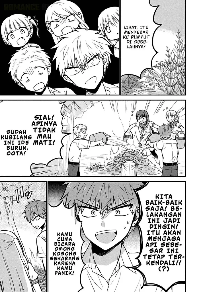 image-komik-kao-ni-denai-kashiwada-san-to-kao-ni-deru-ota-kun-chapter-47-5/12