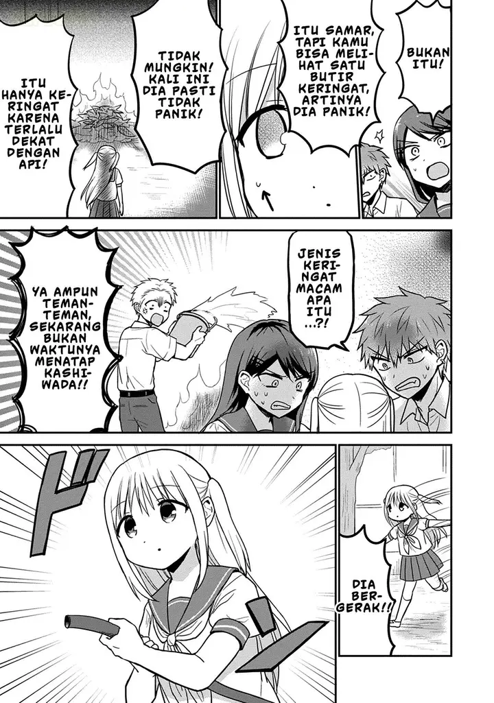 image-komik-kao-ni-denai-kashiwada-san-to-kao-ni-deru-ota-kun-chapter-47-7/12