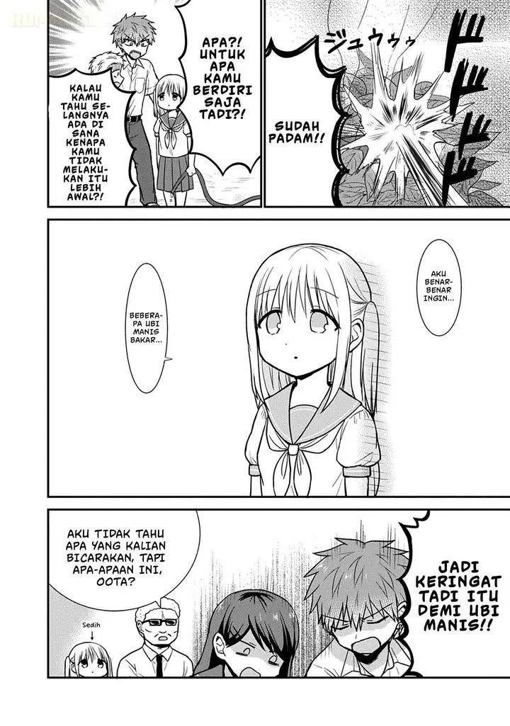 image-komik-kao-ni-denai-kashiwada-san-to-kao-ni-deru-ota-kun-chapter-47-8/12