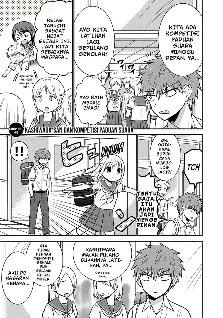 image-komik-kao-ni-denai-kashiwada-san-to-kao-ni-deru-ota-kun-chapter-48-1/14