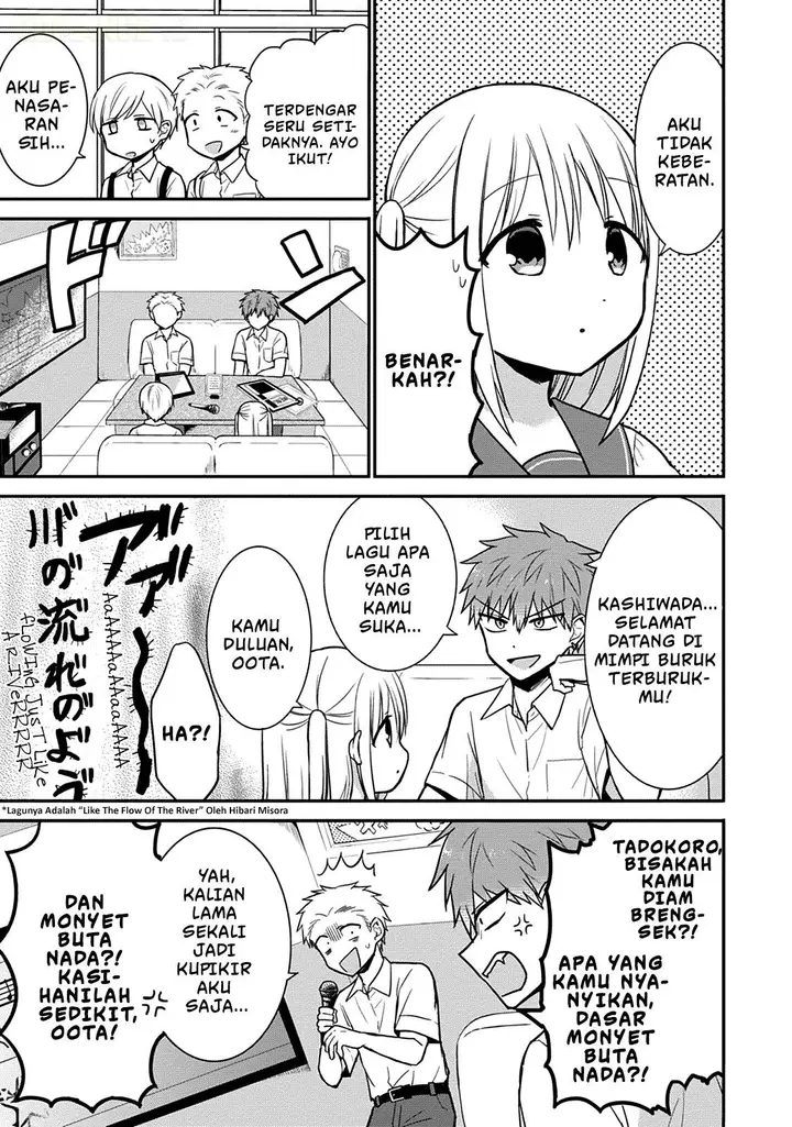 image-komik-kao-ni-denai-kashiwada-san-to-kao-ni-deru-ota-kun-chapter-48-3/14