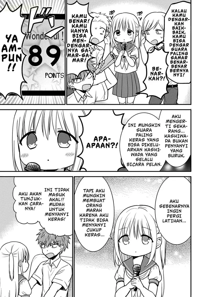 image-komik-kao-ni-denai-kashiwada-san-to-kao-ni-deru-ota-kun-chapter-48-7/14