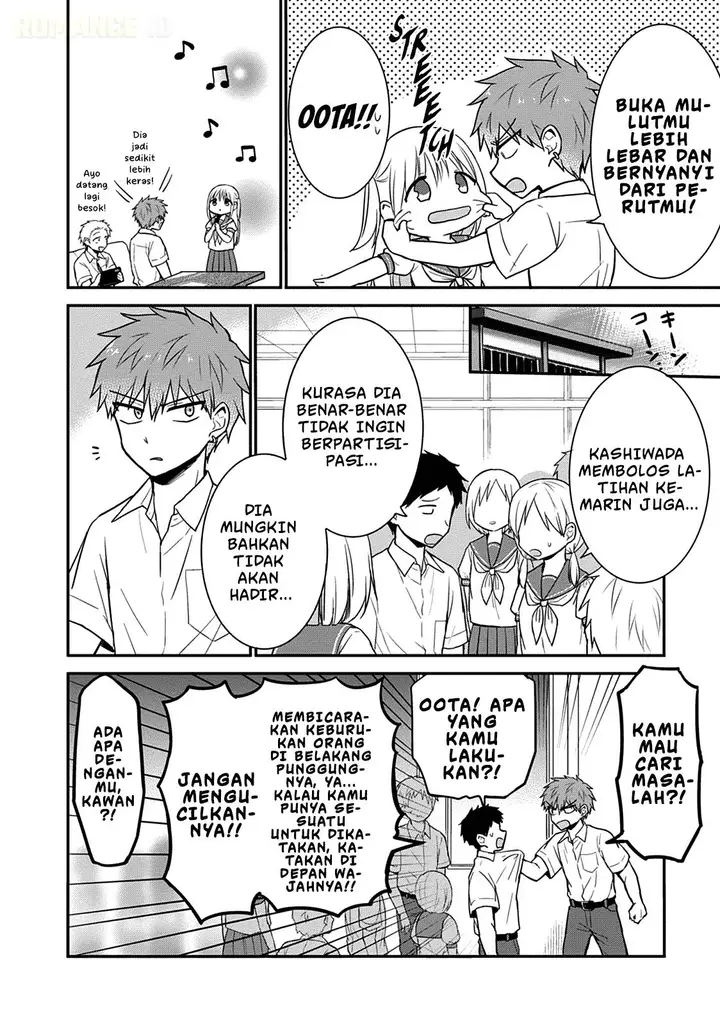 image-komik-kao-ni-denai-kashiwada-san-to-kao-ni-deru-ota-kun-chapter-48-8/14