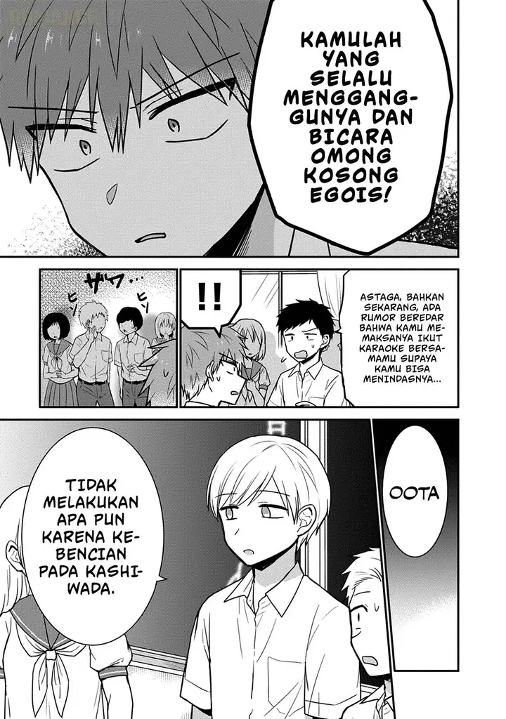 image-komik-kao-ni-denai-kashiwada-san-to-kao-ni-deru-ota-kun-chapter-48-9/14