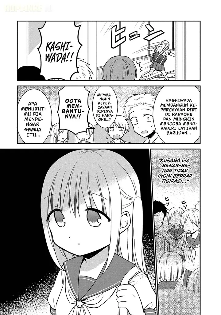 image-komik-kao-ni-denai-kashiwada-san-to-kao-ni-deru-ota-kun-chapter-48-11/14