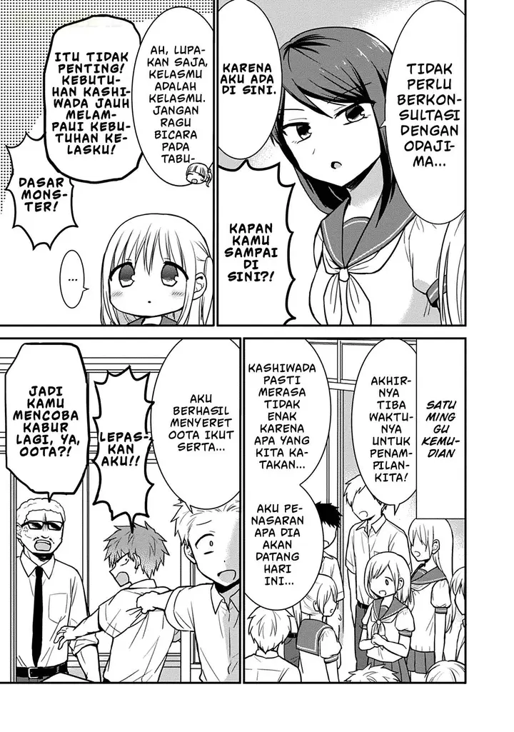 image-komik-kao-ni-denai-kashiwada-san-to-kao-ni-deru-ota-kun-chapter-49-3/12