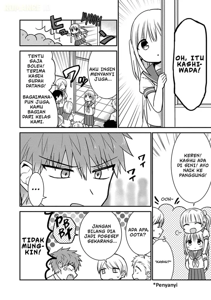 image-komik-kao-ni-denai-kashiwada-san-to-kao-ni-deru-ota-kun-chapter-49-4/12
