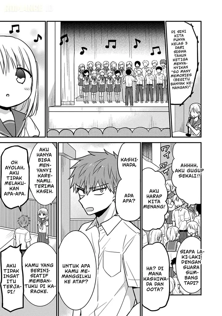 image-komik-kao-ni-denai-kashiwada-san-to-kao-ni-deru-ota-kun-chapter-49-5/12