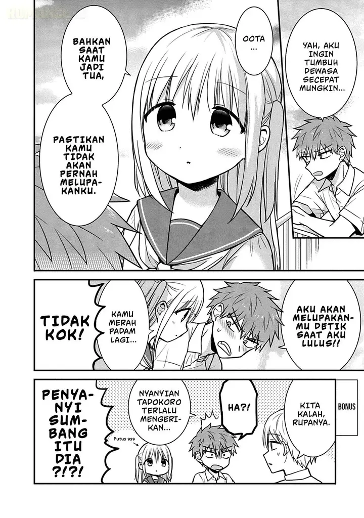 image-komik-kao-ni-denai-kashiwada-san-to-kao-ni-deru-ota-kun-chapter-49-8/12