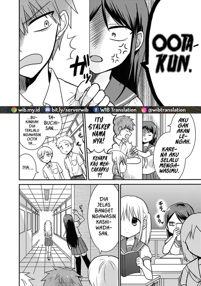 image-komik-kao-ni-denai-kashiwada-san-to-kao-ni-deru-ota-kun-chapter-5-4/13