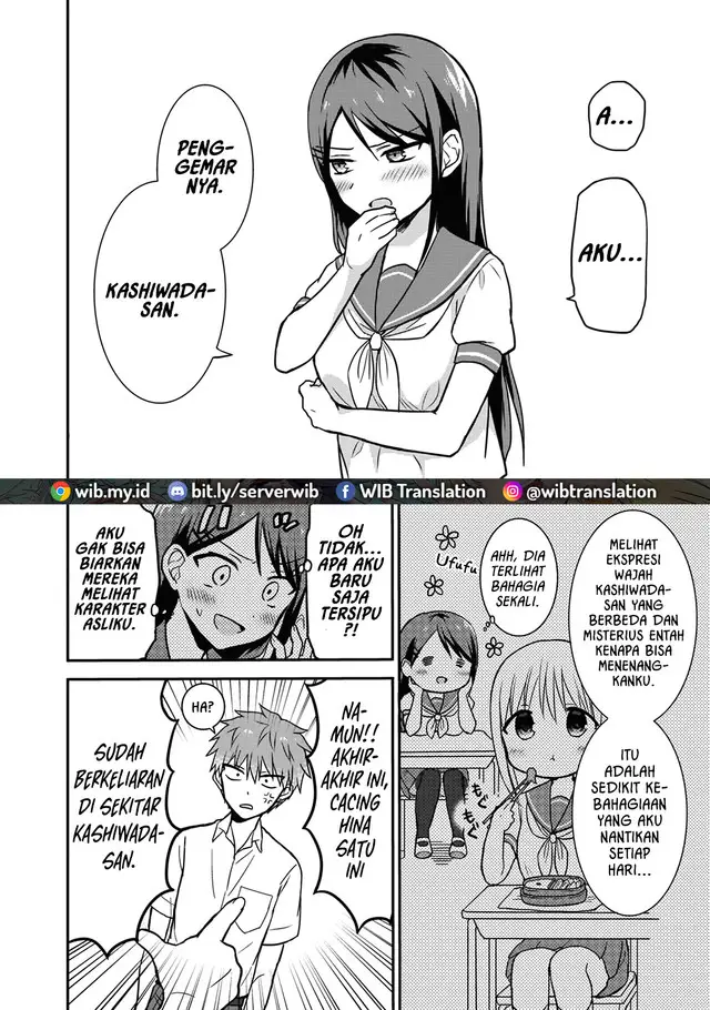 image-komik-kao-ni-denai-kashiwada-san-to-kao-ni-deru-ota-kun-chapter-5-6/13
