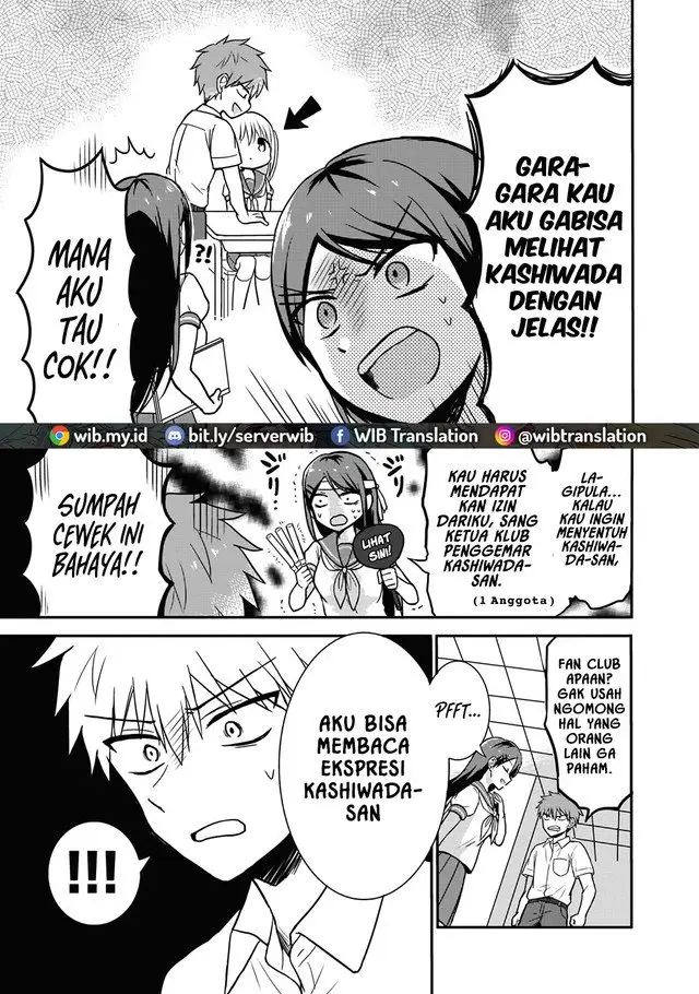 image-komik-kao-ni-denai-kashiwada-san-to-kao-ni-deru-ota-kun-chapter-5-7/13
