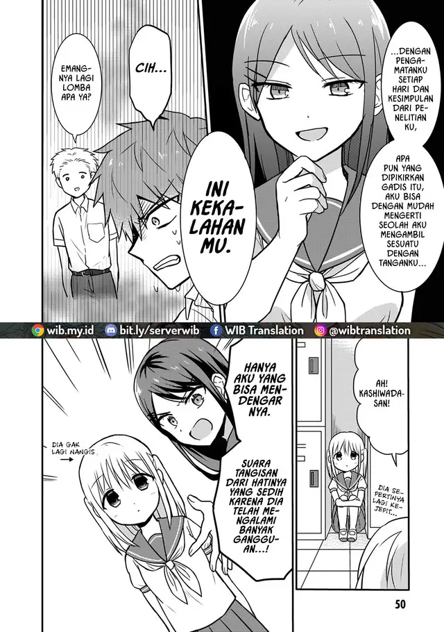 image-komik-kao-ni-denai-kashiwada-san-to-kao-ni-deru-ota-kun-chapter-5-8/13