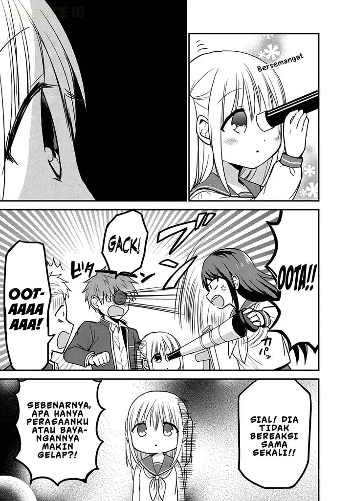 image-komik-kao-ni-denai-kashiwada-san-to-kao-ni-deru-ota-kun-chapter-50-3/13