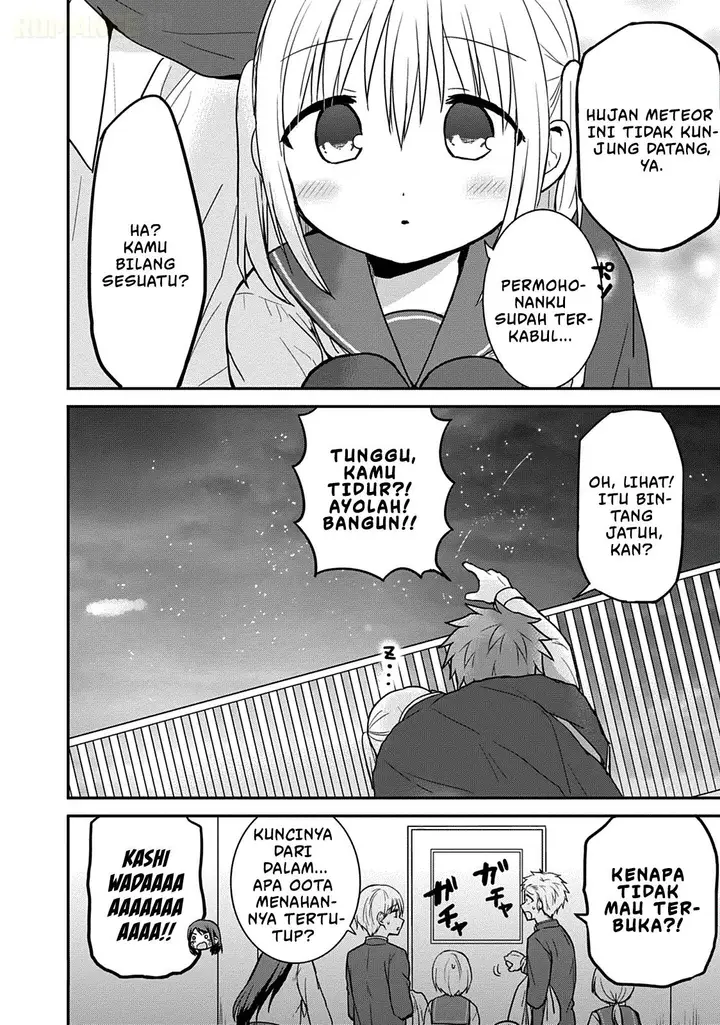 image-komik-kao-ni-denai-kashiwada-san-to-kao-ni-deru-ota-kun-chapter-50-8/13