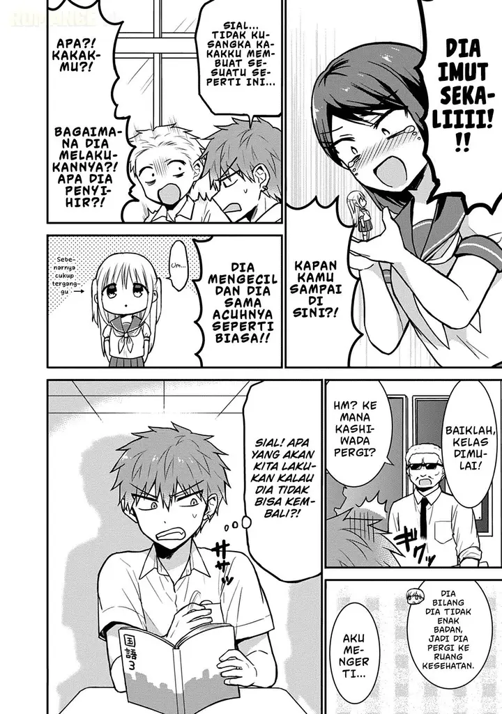 image-komik-kao-ni-denai-kashiwada-san-to-kao-ni-deru-ota-kun-chapter-50.5-2/17