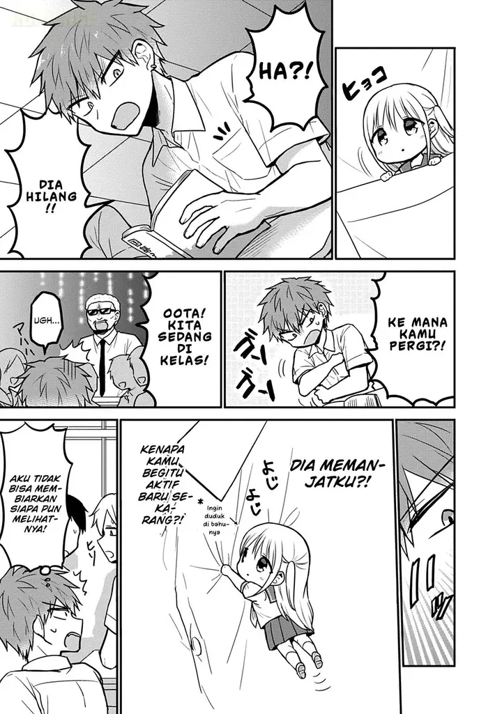 image-komik-kao-ni-denai-kashiwada-san-to-kao-ni-deru-ota-kun-chapter-50.5-3/17