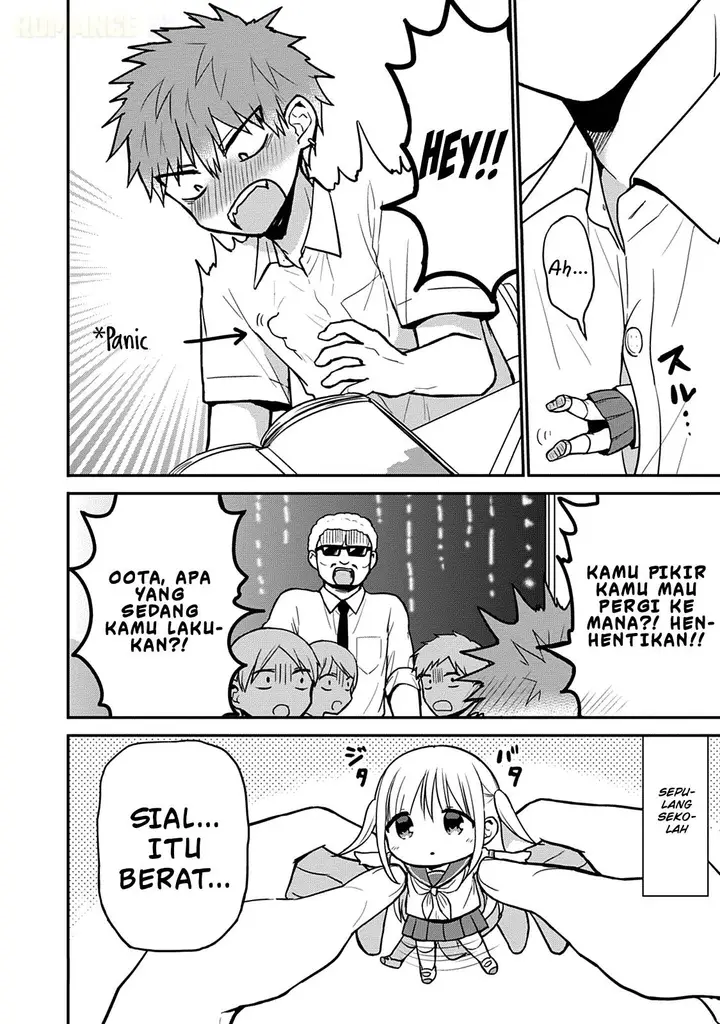 image-komik-kao-ni-denai-kashiwada-san-to-kao-ni-deru-ota-kun-chapter-50.5-4/17