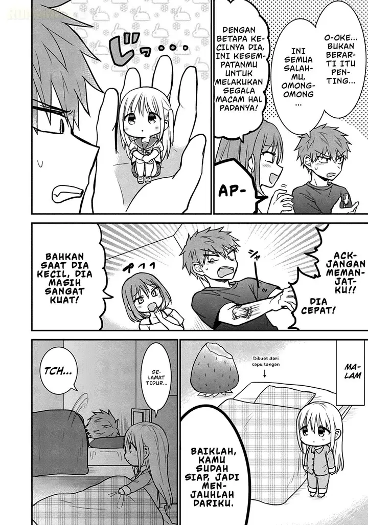 image-komik-kao-ni-denai-kashiwada-san-to-kao-ni-deru-ota-kun-chapter-50.5-6/17