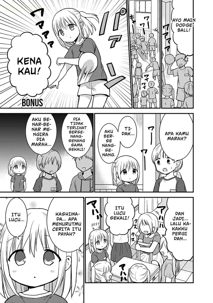 image-komik-kao-ni-denai-kashiwada-san-to-kao-ni-deru-ota-kun-chapter-50.5-9/17