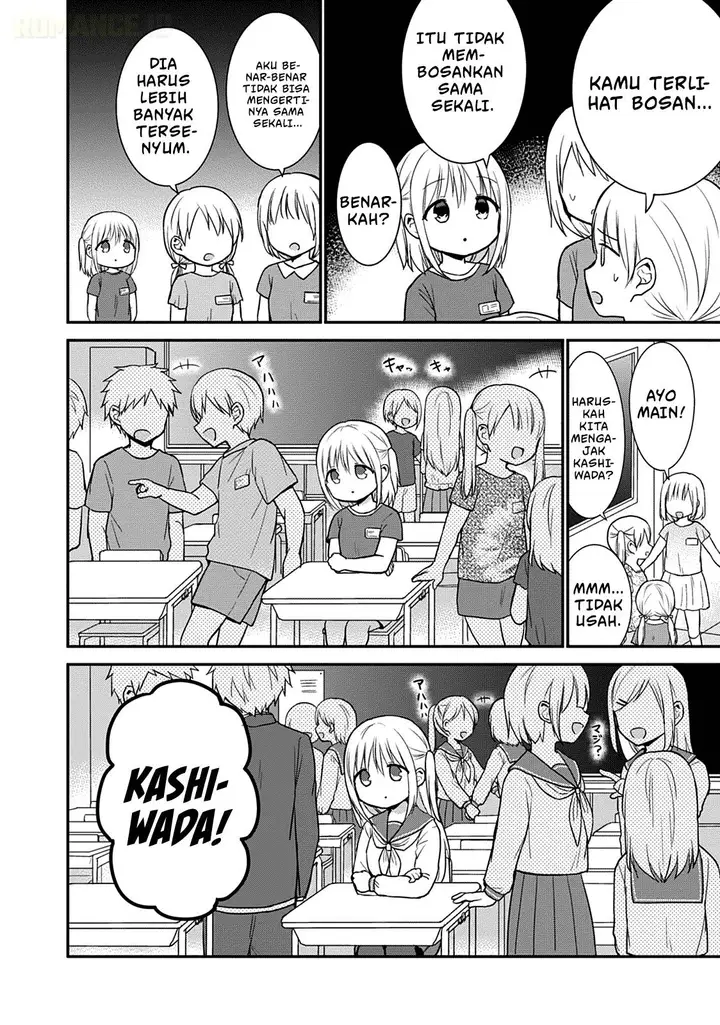 image-komik-kao-ni-denai-kashiwada-san-to-kao-ni-deru-ota-kun-chapter-50.5-10/17