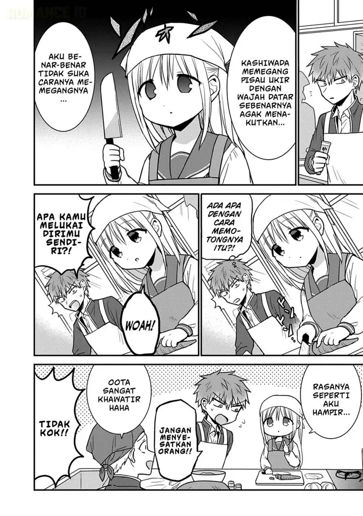 image-komik-kao-ni-denai-kashiwada-san-to-kao-ni-deru-ota-kun-chapter-51-3/13