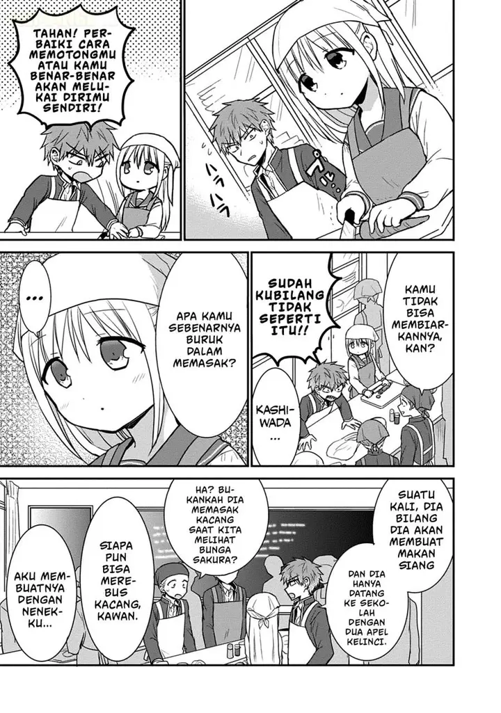 image-komik-kao-ni-denai-kashiwada-san-to-kao-ni-deru-ota-kun-chapter-51-4/13