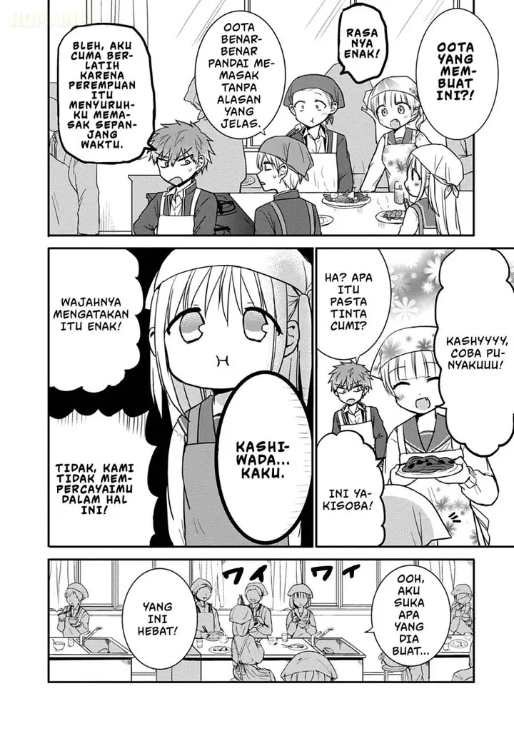 image-komik-kao-ni-denai-kashiwada-san-to-kao-ni-deru-ota-kun-chapter-51-7/13