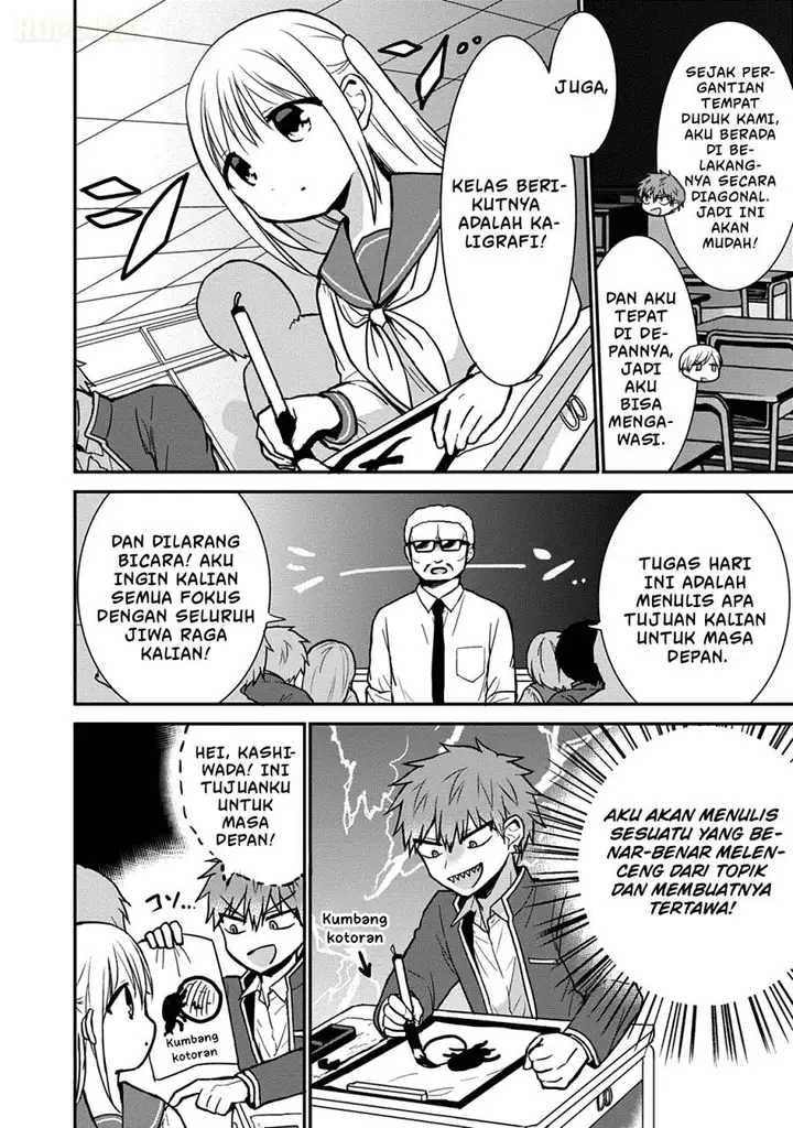image-komik-kao-ni-denai-kashiwada-san-to-kao-ni-deru-ota-kun-chapter-52-2/13