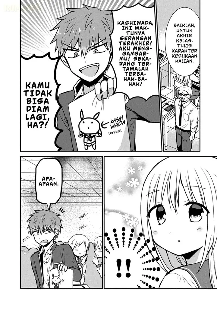 image-komik-kao-ni-denai-kashiwada-san-to-kao-ni-deru-ota-kun-chapter-52-6/13