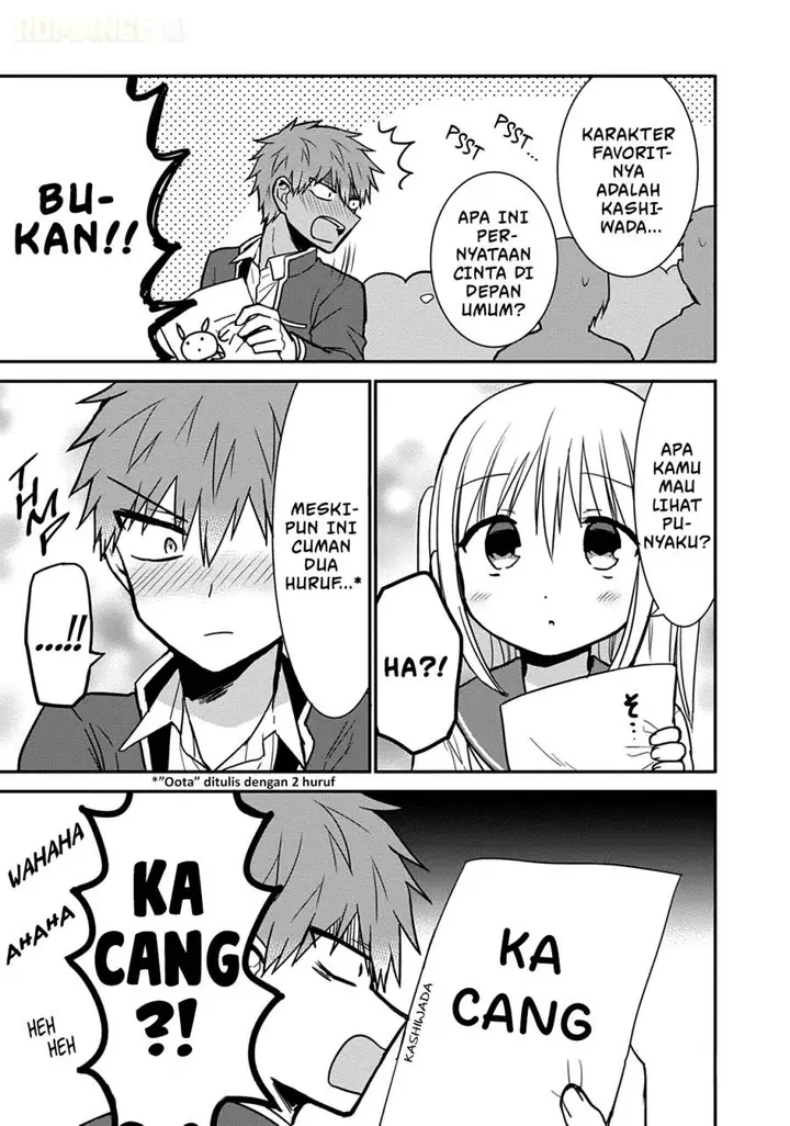 image-komik-kao-ni-denai-kashiwada-san-to-kao-ni-deru-ota-kun-chapter-52-7/13