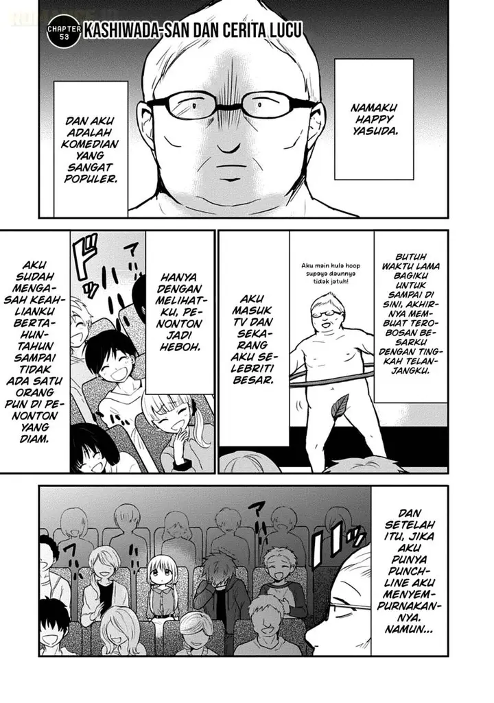 image-komik-kao-ni-denai-kashiwada-san-to-kao-ni-deru-ota-kun-chapter-53-1/13