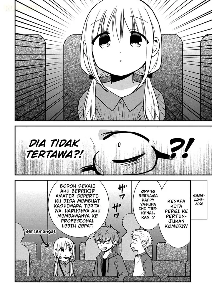 image-komik-kao-ni-denai-kashiwada-san-to-kao-ni-deru-ota-kun-chapter-53-2/13