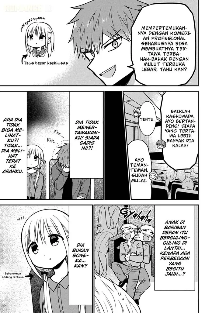 image-komik-kao-ni-denai-kashiwada-san-to-kao-ni-deru-ota-kun-chapter-53-3/13